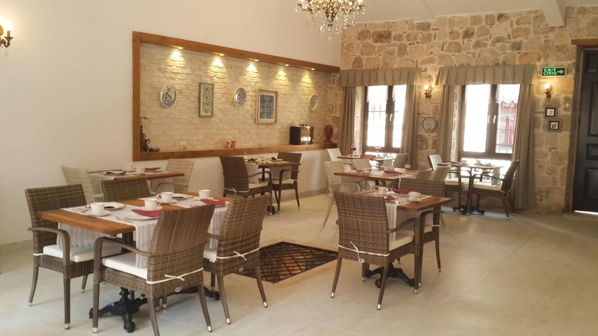 Citrus Garden Otel